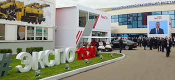МикроМакс принял участие в VI Салоне «ЭКСПО 1520»