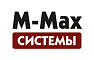 ООО «М-МАКС СИСТЕМЫ»